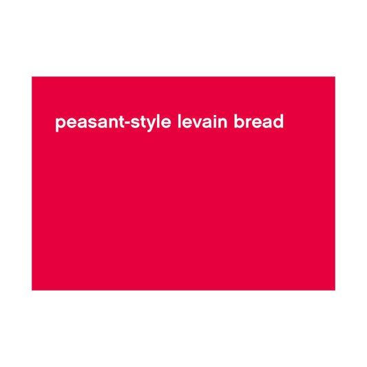 FBS-BP-034_peasant-style levain bread ENG
